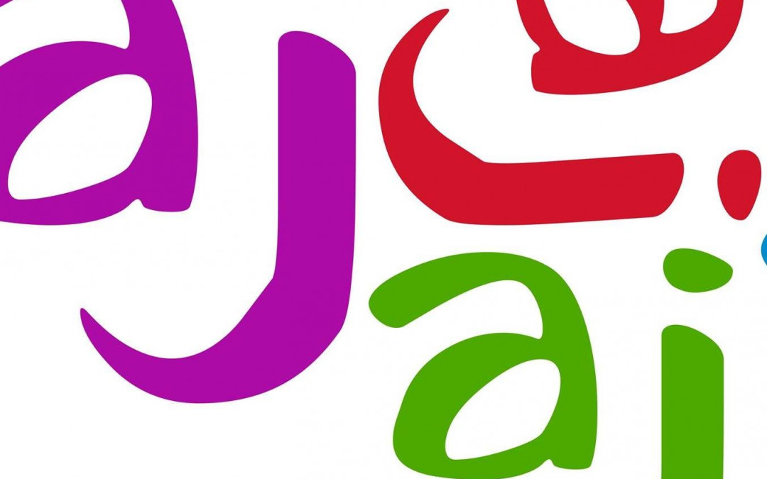 CRONICA Y FOTOS DEL «POLVORÓ´N´ROCK» (LOS DE MARRAS+EUKZ).